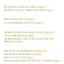 ㈜재원산업 이미지
