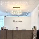 우미용실 이미지