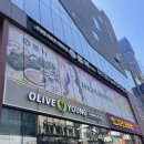 본가 남포동점 | [부산 남포동 맛집] 남포동 고기집 우삼겹 맛집 ‘본가’ 후기