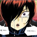 챠오밍 이미지