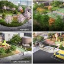 한라비발디 이미지