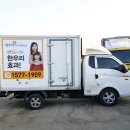 한우리 이미지
