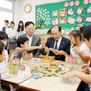 신탄진초교 이미지