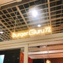 엘이디스쿨 | 워너원 옹성우❤️ 매일매일 Happy ONG Day❤️ 복정역, 용산역 다녀온 후기