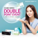 포인트안경,콘택트 이미지