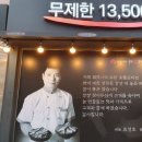 최진사댁 이미지