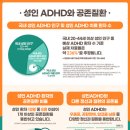 성남동물약국 이미지