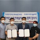 제주국제예술학원 이미지