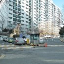 미주공인중개사사무소 이미지