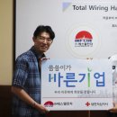 ㈜경남환경 이미지