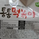 에스제이네트웍스 이미지