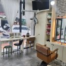 벨루스스파