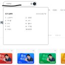 카케어출장손세차 - 용인시 수지구 대지로 43 | 카케어출장손세차