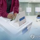 고재성의원 연합뉴스
