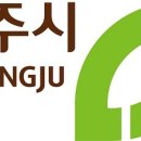 하수처리과 이미지