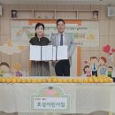 효성어린이집 이미지