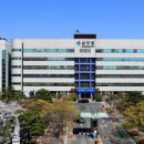 울산광역시 남구 신정2동 행정복지센터 이미지