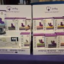 독사랑동물병원 이미지