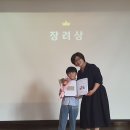 지혜샘 지역아동센터 이미지