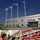 에쎄마트 이미지