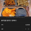 충무인쇄