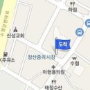 이헌용외과의원 이미지