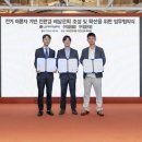 친환경 이미지