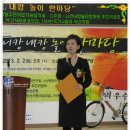 수영구청 이미지