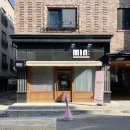 민(Min)네일 네이버블로그