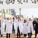 용인 21 경기일보