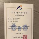 반디호텔 이미지