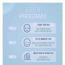 끌레어의원 이미지