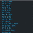 엠엔드큐어