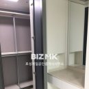 부동산마트(단지내)공인중개사사무소 네이버블로그