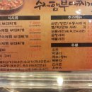 햄바라기 이미지
