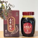 홍삼청과 | 홍삼청 일년 내내 먹는 건강한 홍삼제품 추천 정본관 오상정대 홍삼꿀청