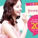 골드지(G)의원 이미지