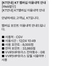 용봉슈퍼 이미지