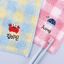 아지트아쿠아