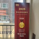 뽑GO | 잠실보컬레슨 퍼스널 보이스 잠실점에서 발성 레슨 후기