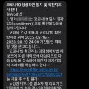 루프탑&오락실 이미지