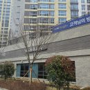 작지경로당 네이버블로그