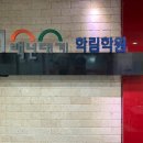 백년대계독서실 이미지