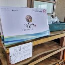 돌섬횟집 이미지