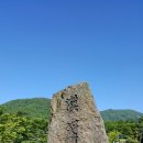 (개인)박의순 이미지