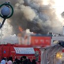 제일시장상가 이미지