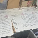 [24,25,26학번 모집] ⚡️기적⚡️을 연주하는 덕약 오케스트라 동아리 🎼Concerto Grosso (콘체르토 그로쏘) 이미지