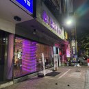 클라우드 나인 | 광주 상무지구 카페 빙수 맛집 온클라우드나인 양동이초코쿠키빙수 내돈내산 후기
