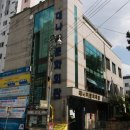 울산 남구 선암동 행정복지센터 이미지