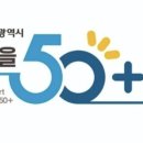 빛고을수선 이미지